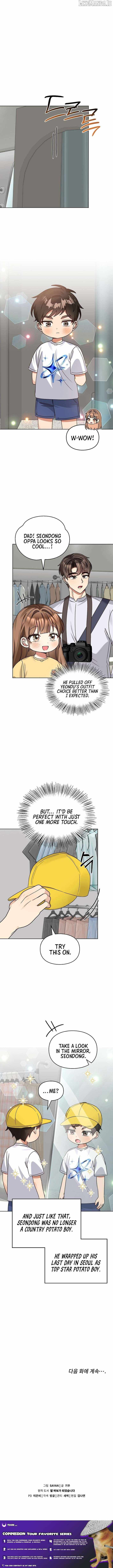 I Became a Doting Father Chapter 202 — Page 11