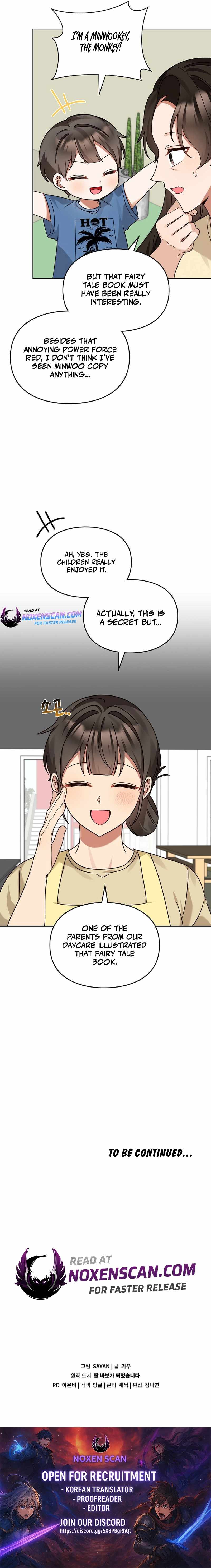I Became a Doting Father Chapter 203 — Page 9