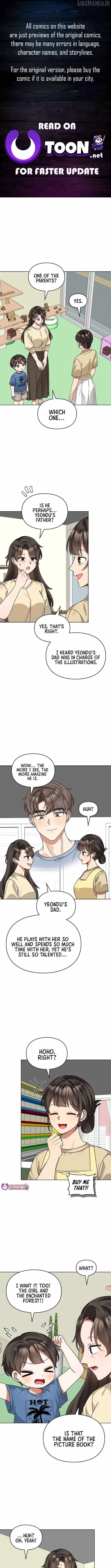 I Became a Doting Father Chapter 204 — Page 1