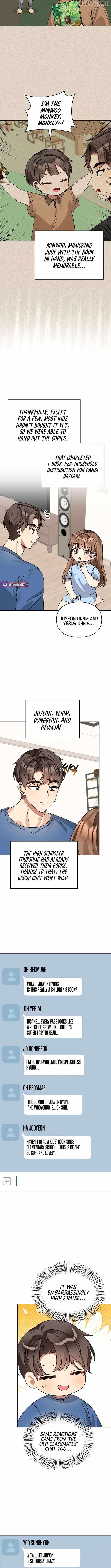 I Became a Doting Father Chapter 204 — Page 4