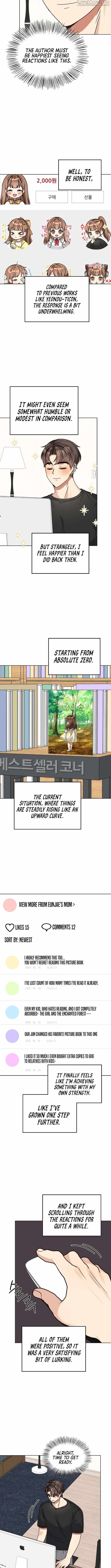I Became a Doting Father Chapter 205 — Page 2