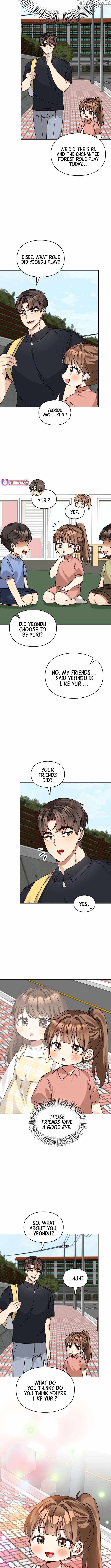 I Became a Doting Father Chapter 205 — Page 4