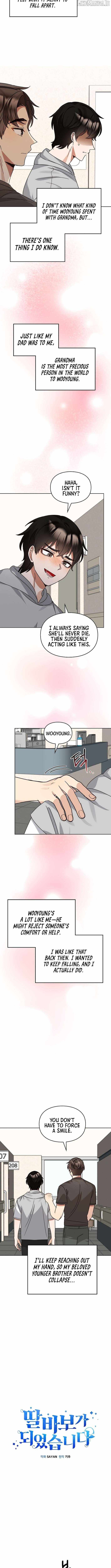 I Became a Doting Father Chapter 207 — Page 2