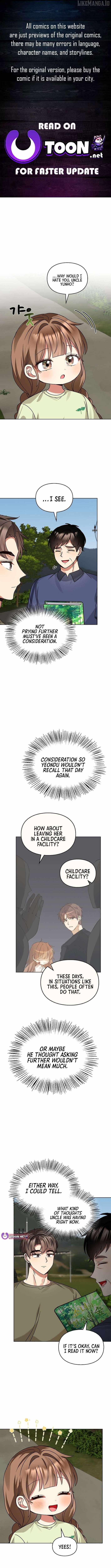 I Became a Doting Father Chapter 208 — Page 1
