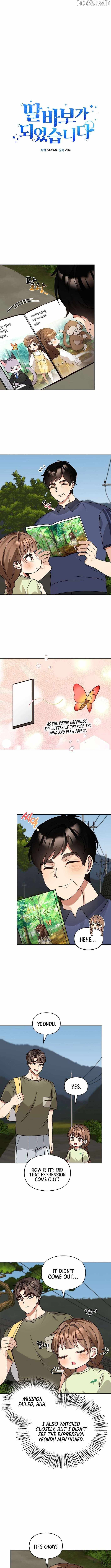 I Became a Doting Father Chapter 208 — Page 2