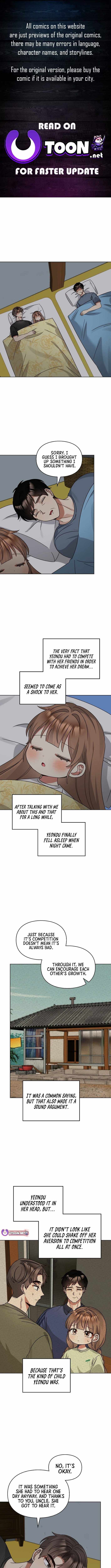 I Became a Doting Father Chapter 209 — Page 1