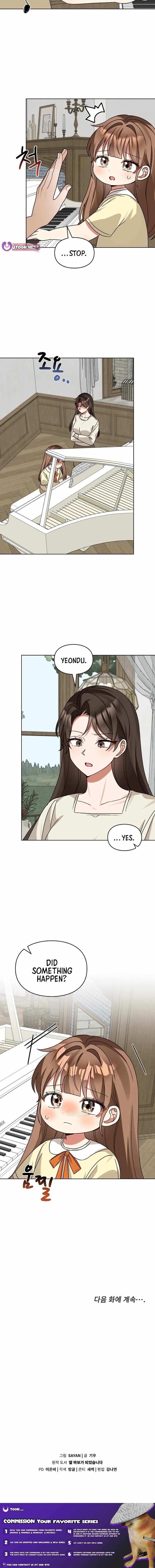 I Became a Doting Father Chapter 209 — Page 12