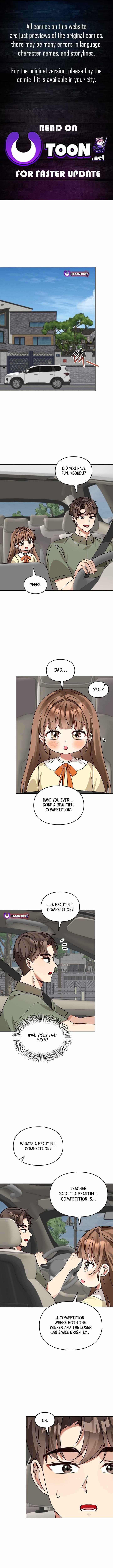 I Became a Doting Father Chapter 210 — Page 1