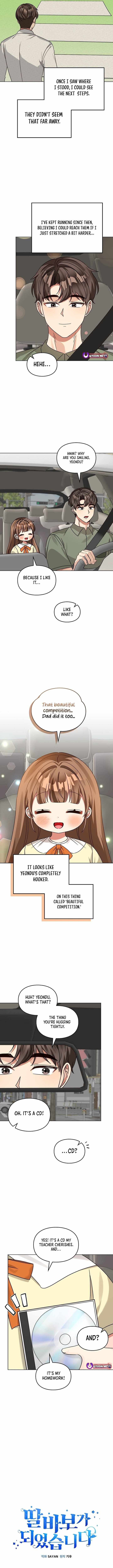 I Became a Doting Father Chapter 210 — Page 6