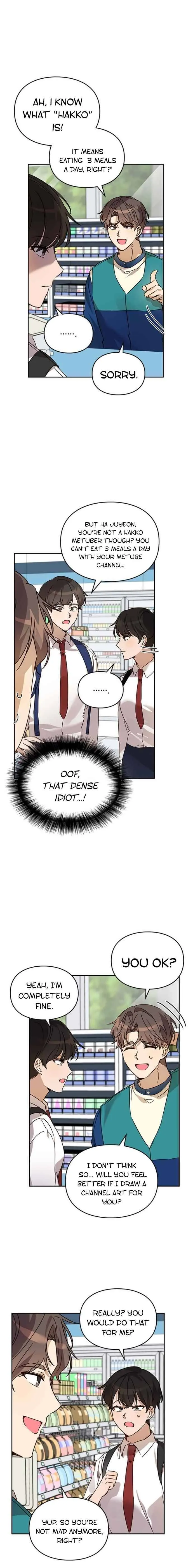 I Became a Doting Father Chapter 22 — Page 7