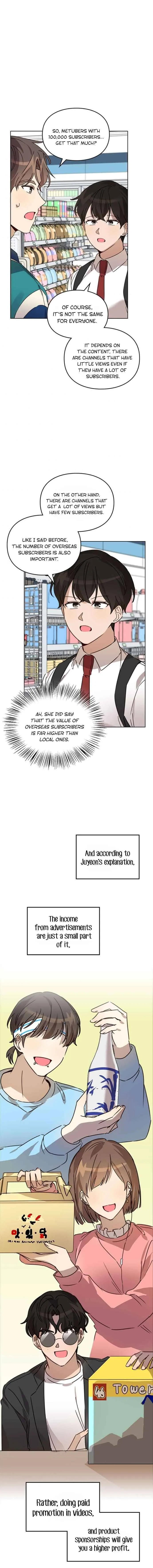 I Became a Doting Father Chapter 22 — Page 12