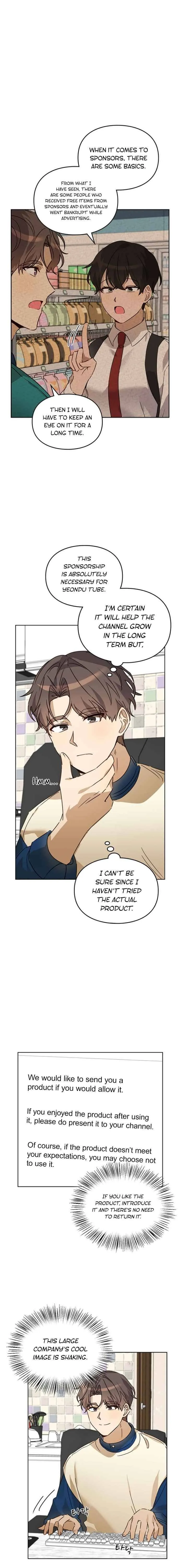 I Became a Doting Father Chapter 23 — Page 6