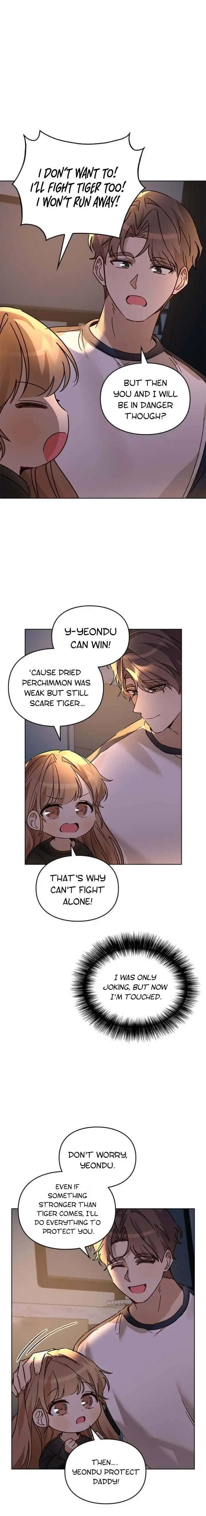 I Became a Doting Father Chapter 24 — Page 7