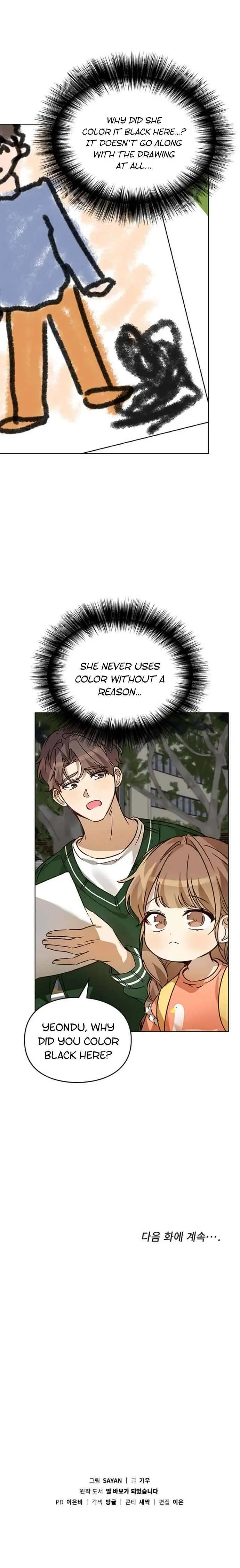 I Became a Doting Father Chapter 25 — Page 19