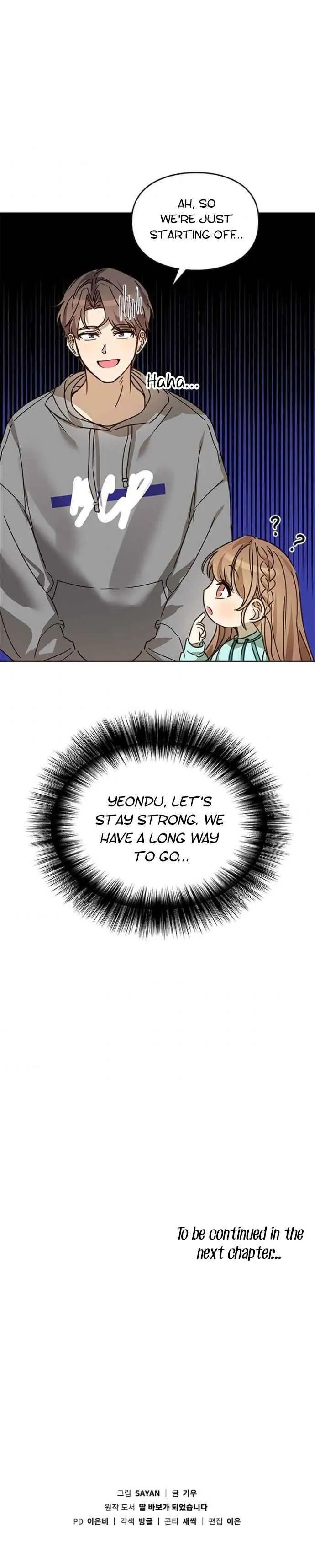 I Became a Doting Father Chapter 26 — Page 20