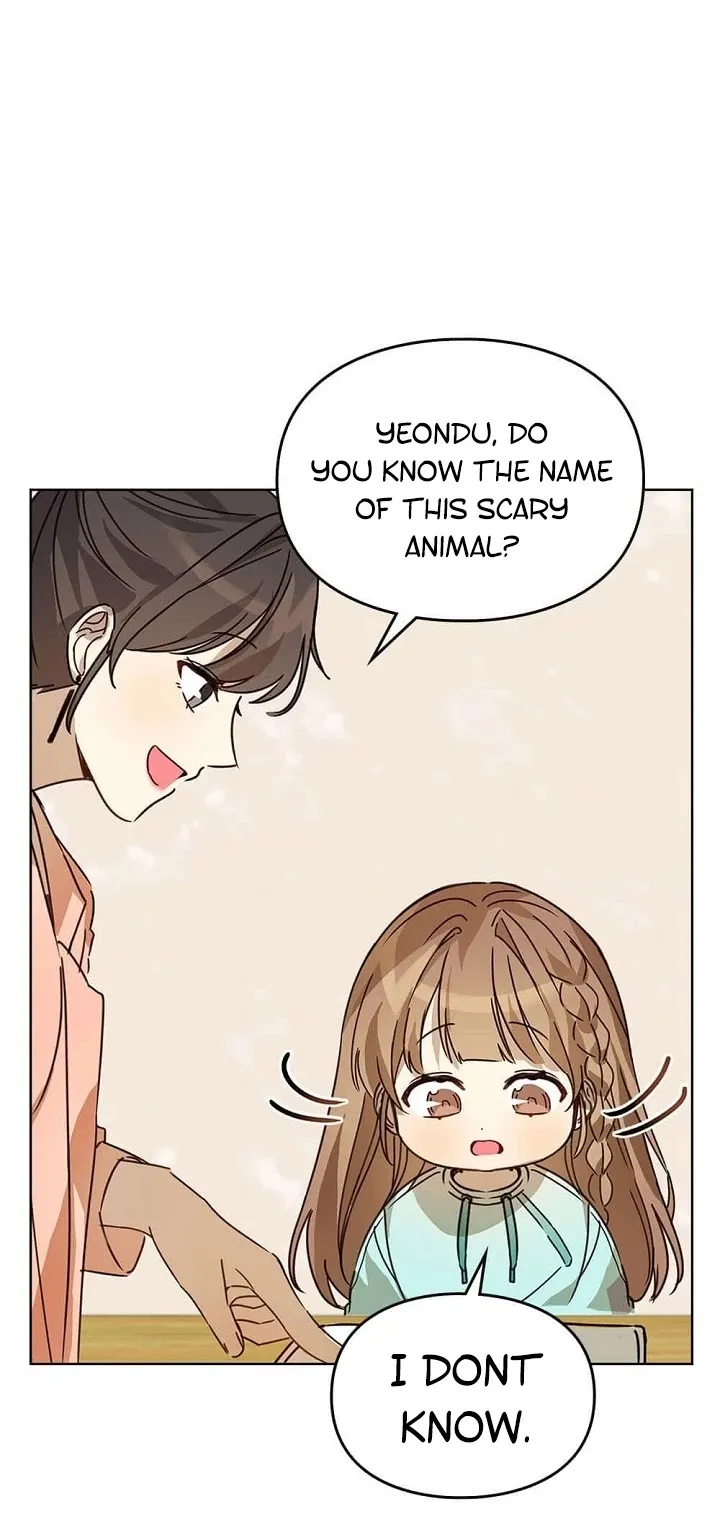 I Became a Doting Father Chapter 27 — Page 8