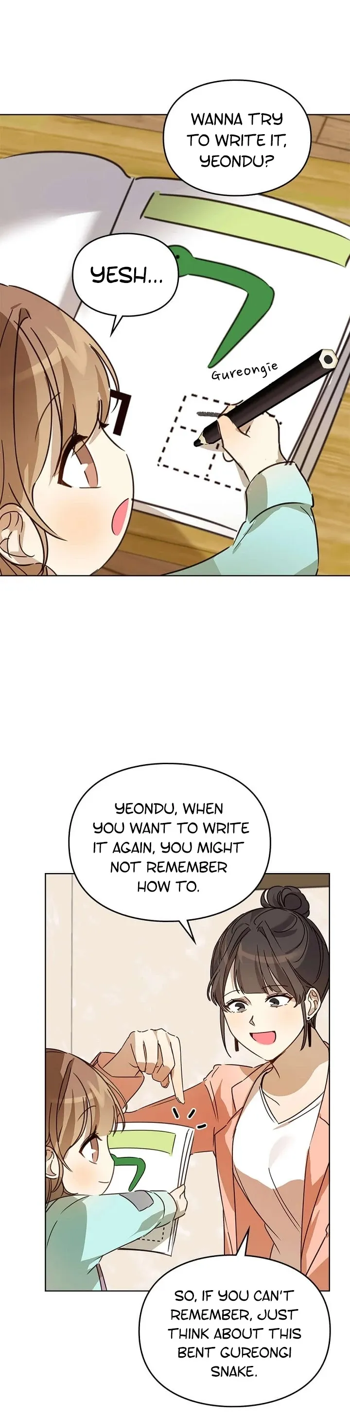 I Became a Doting Father Chapter 27 — Page 11