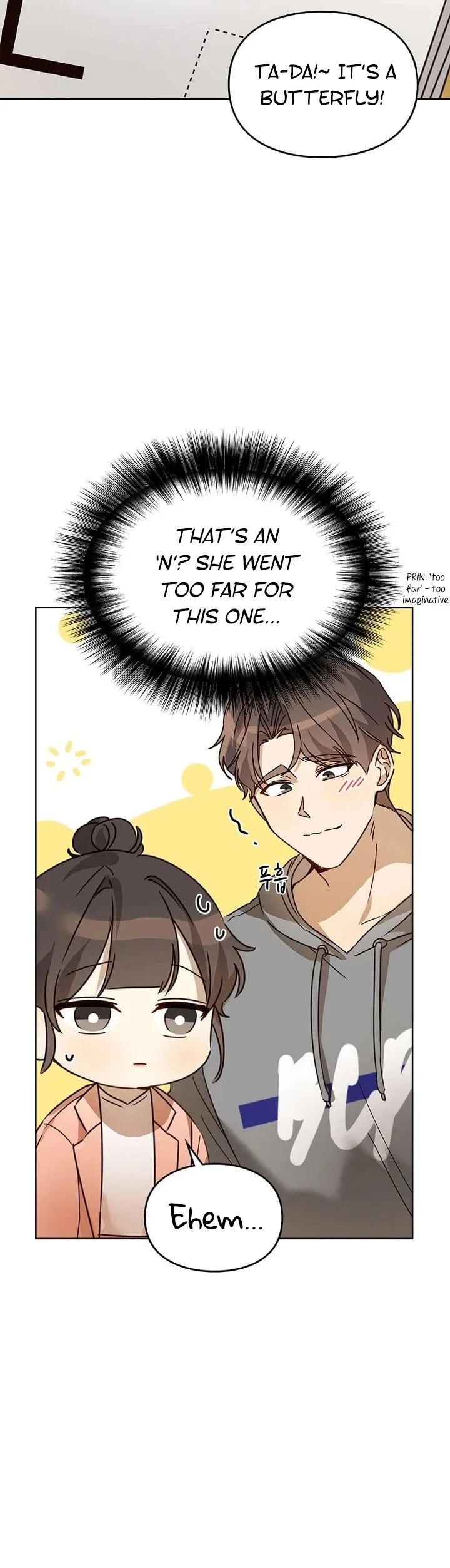 I Became a Doting Father Chapter 27 — Page 14