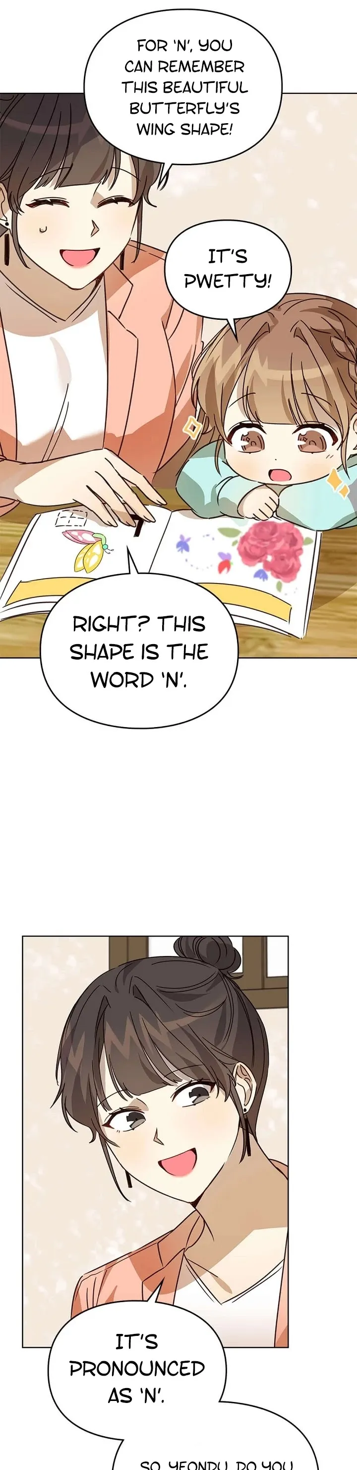 I Became a Doting Father Chapter 27 — Page 15