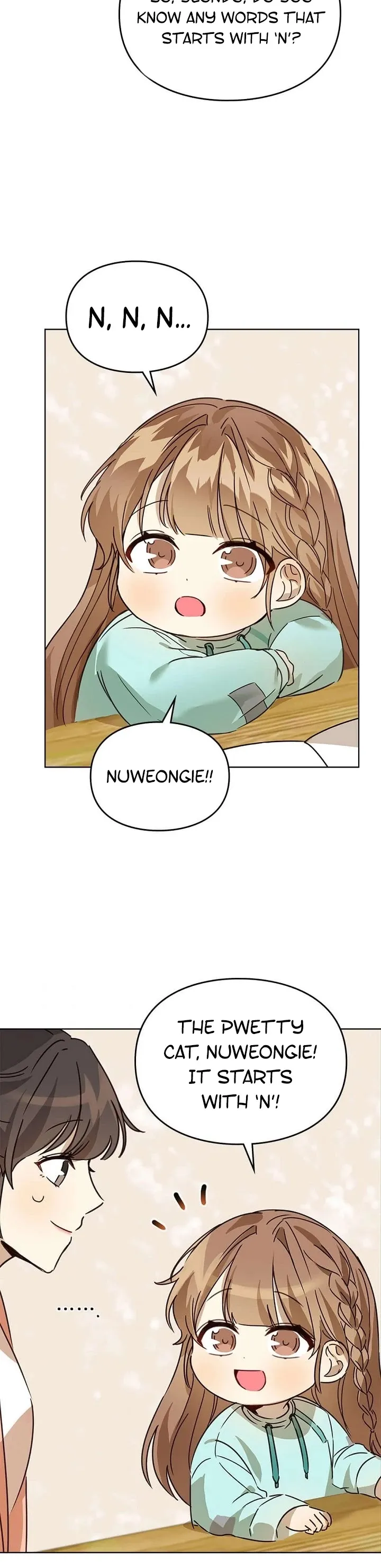 I Became a Doting Father Chapter 27 — Page 16