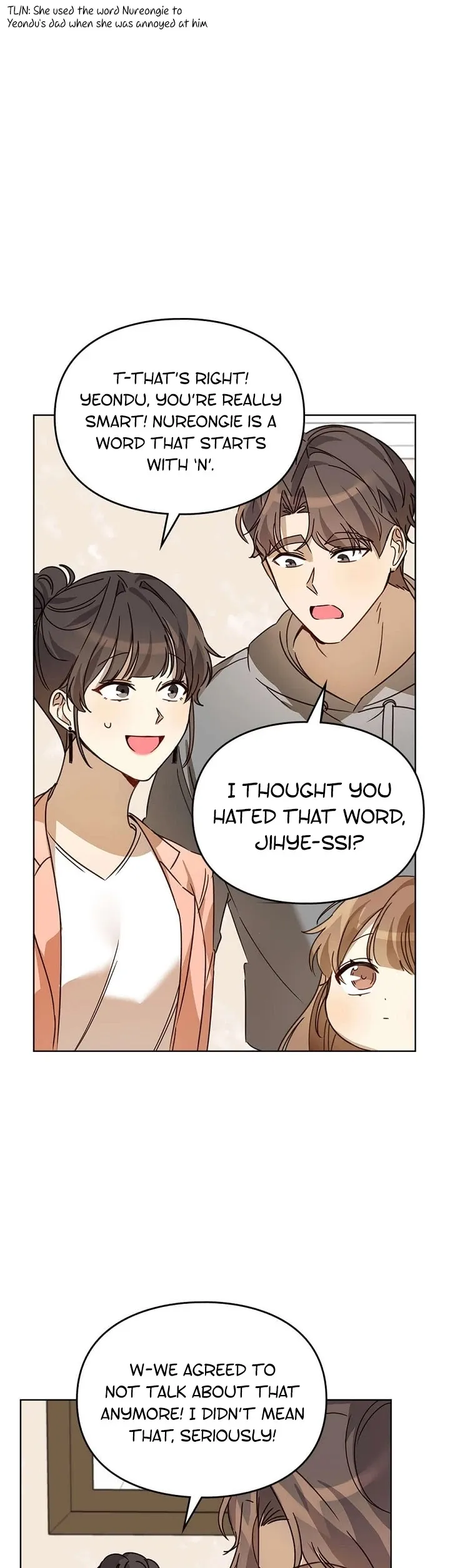 I Became a Doting Father Chapter 27 — Page 17