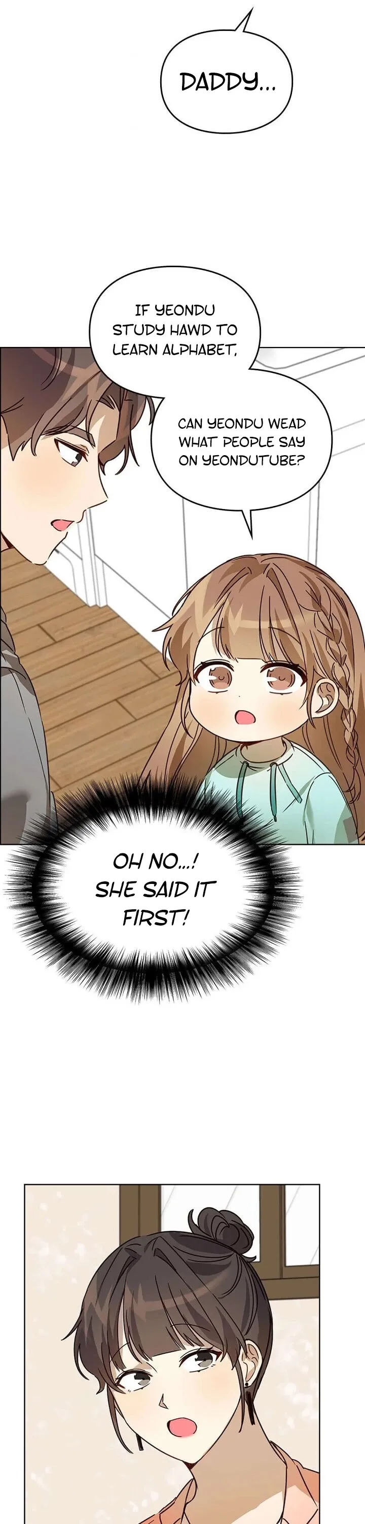 I Became a Doting Father Chapter 27 — Page 21