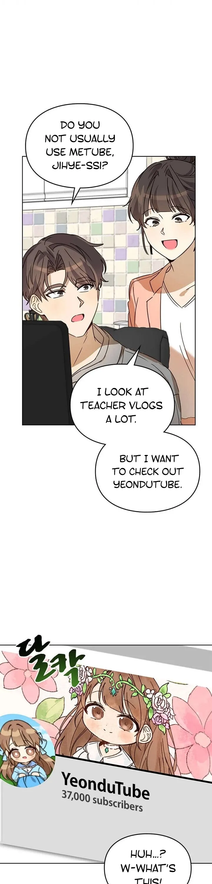 I Became a Doting Father Chapter 27 — Page 26