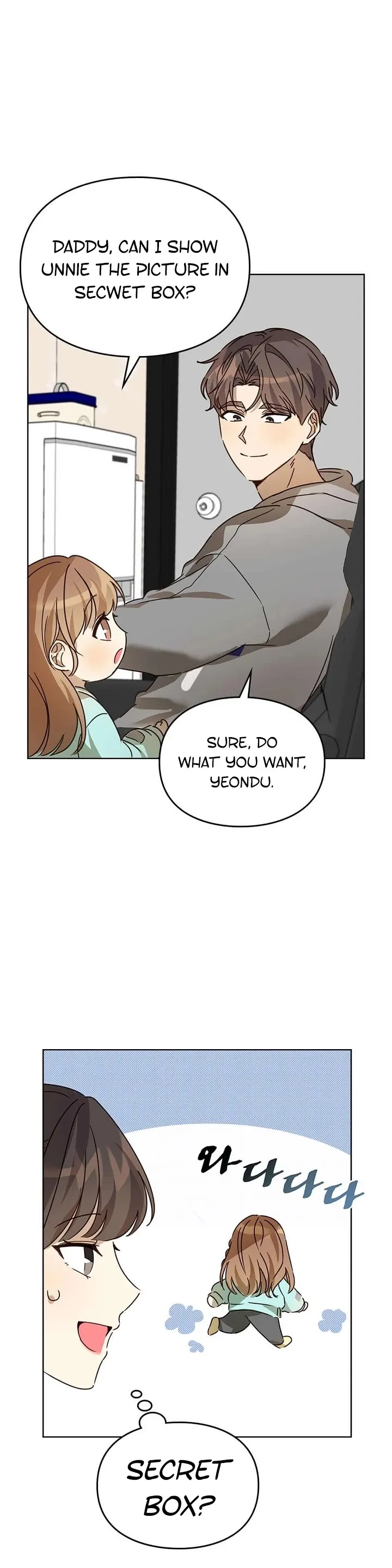 I Became a Doting Father Chapter 27 — Page 32