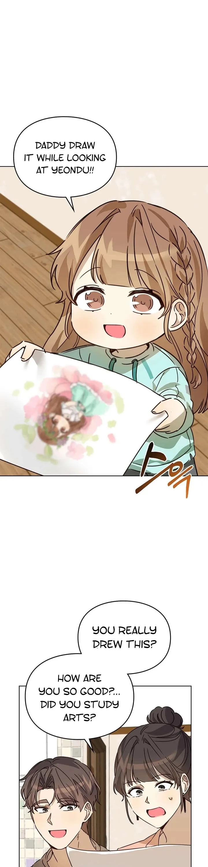 I Became a Doting Father Chapter 27 — Page 33