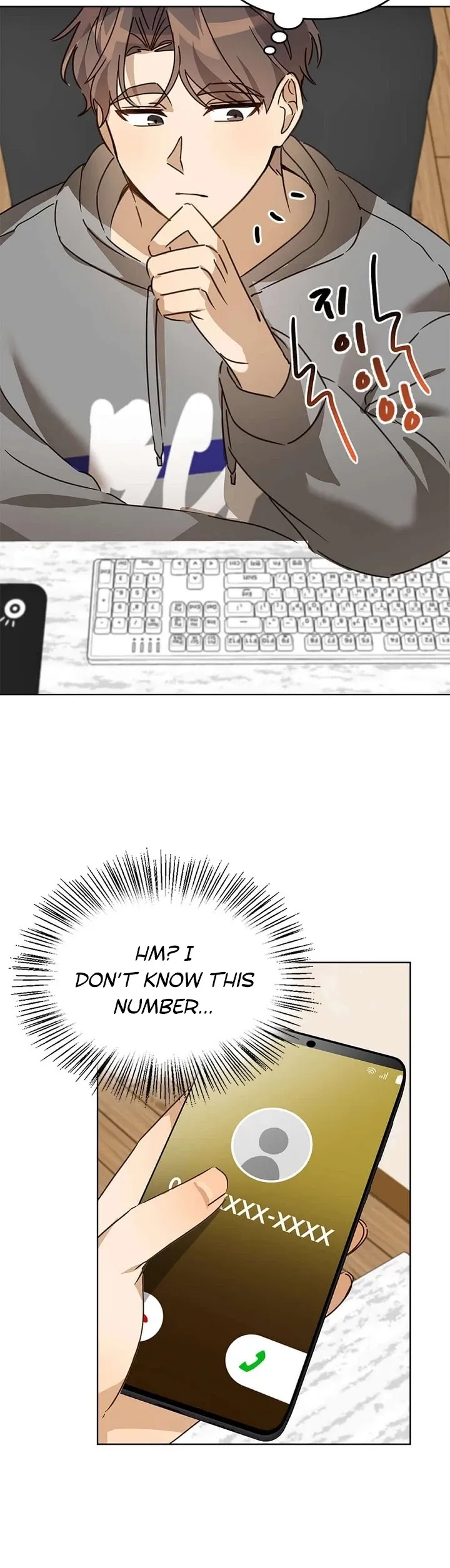 I Became a Doting Father Chapter 27 — Page 41
