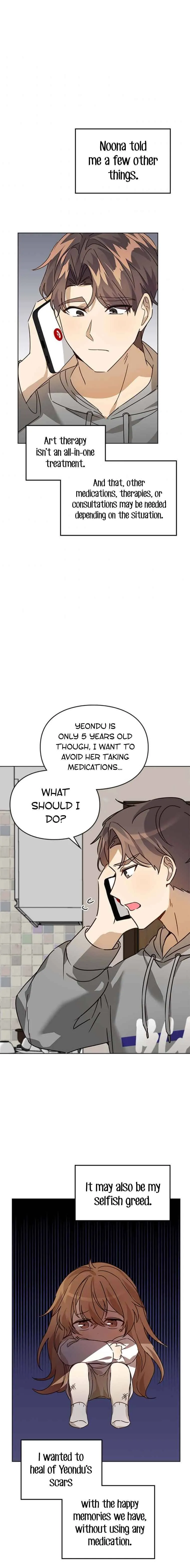 I Became a Doting Father Chapter 28 — Page 5