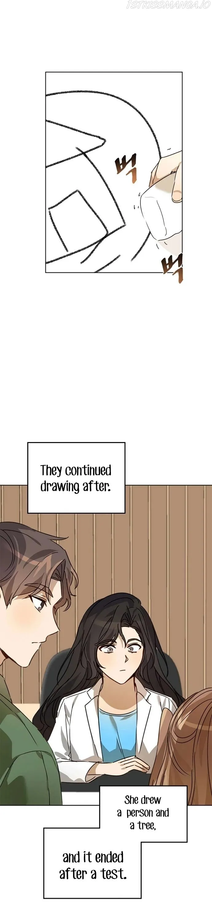 I Became a Doting Father Chapter 29.1 — Page 9