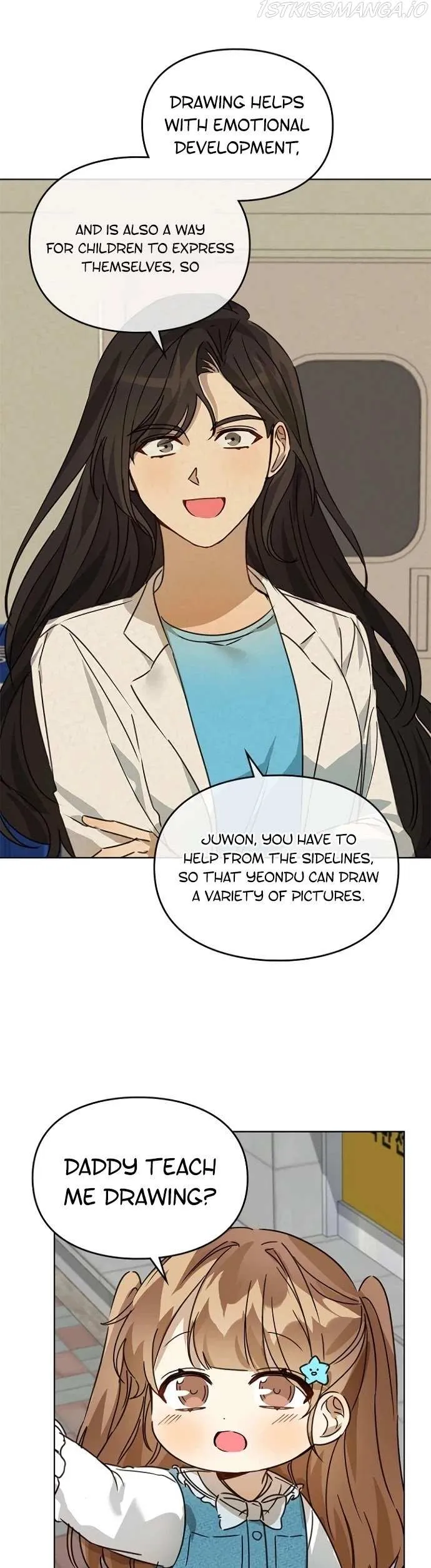 I Became a Doting Father Chapter 29.1 — Page 12