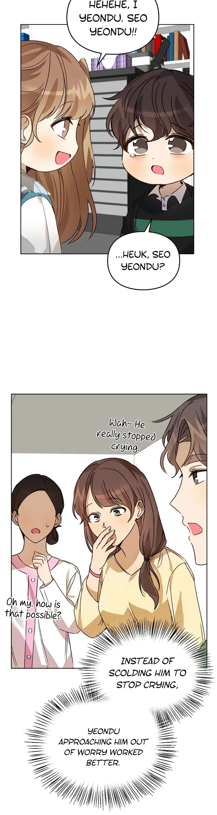 I Became a Doting Father Chapter 29 — Page 6