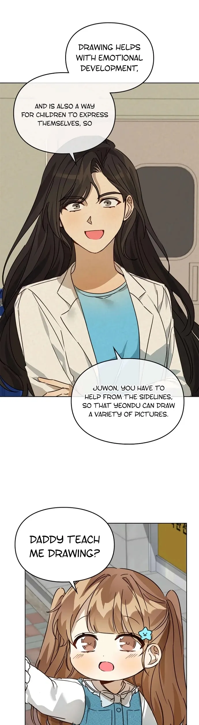 I Became a Doting Father Chapter 29 — Page 32