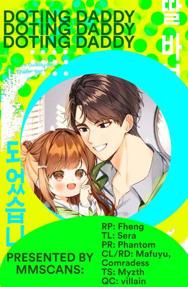 I Became a Doting Father Chapter 3 — Page 1
