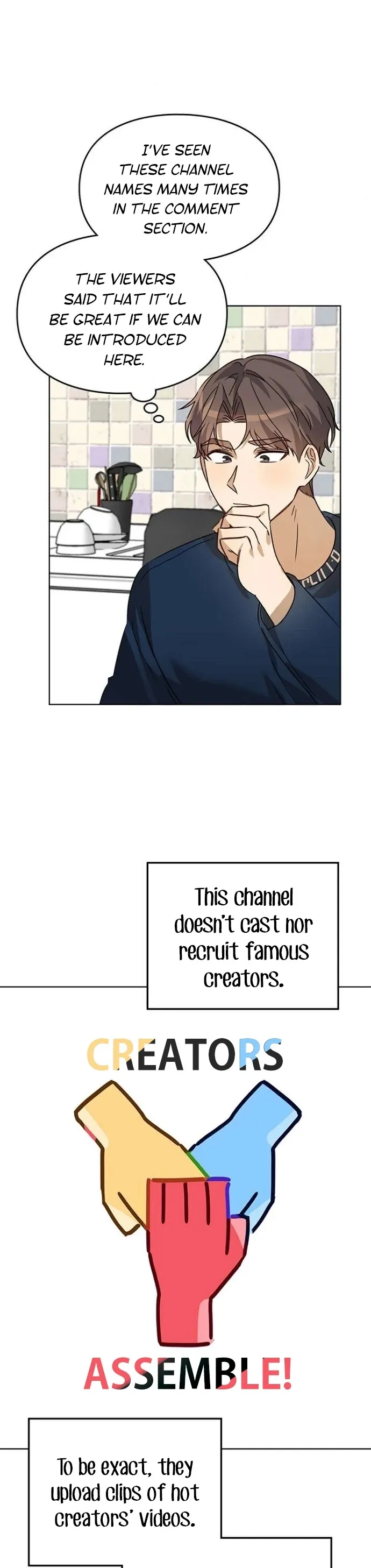 I Became a Doting Father Chapter 30 — Page 3