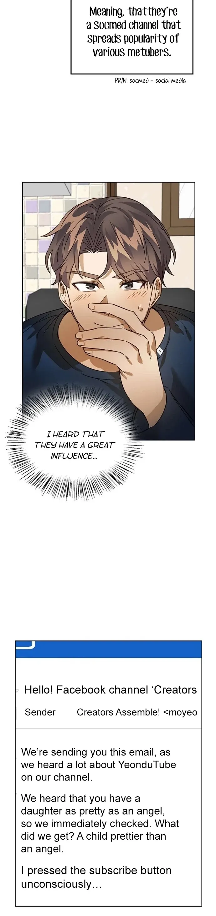 I Became a Doting Father Chapter 30 — Page 4