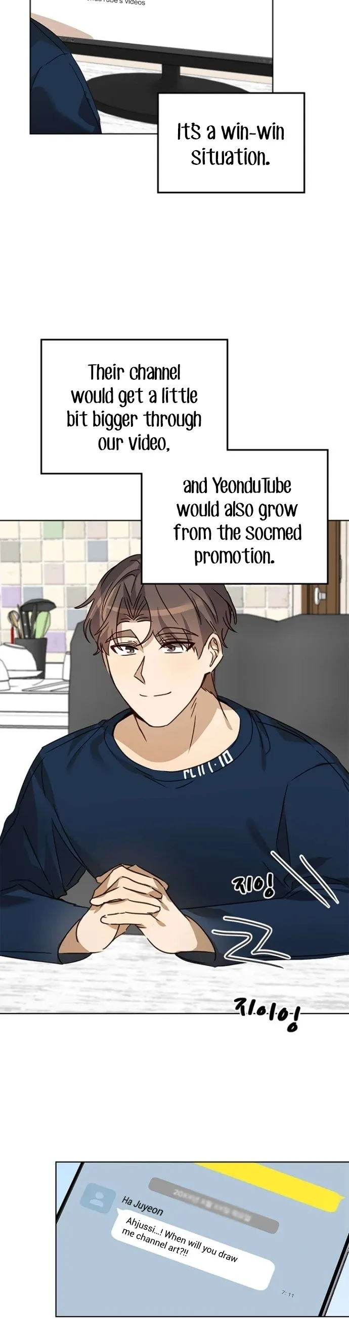 I Became a Doting Father Chapter 30 — Page 12