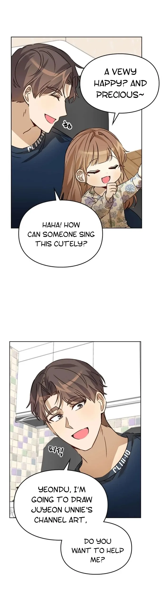 I Became a Doting Father Chapter 30 — Page 17