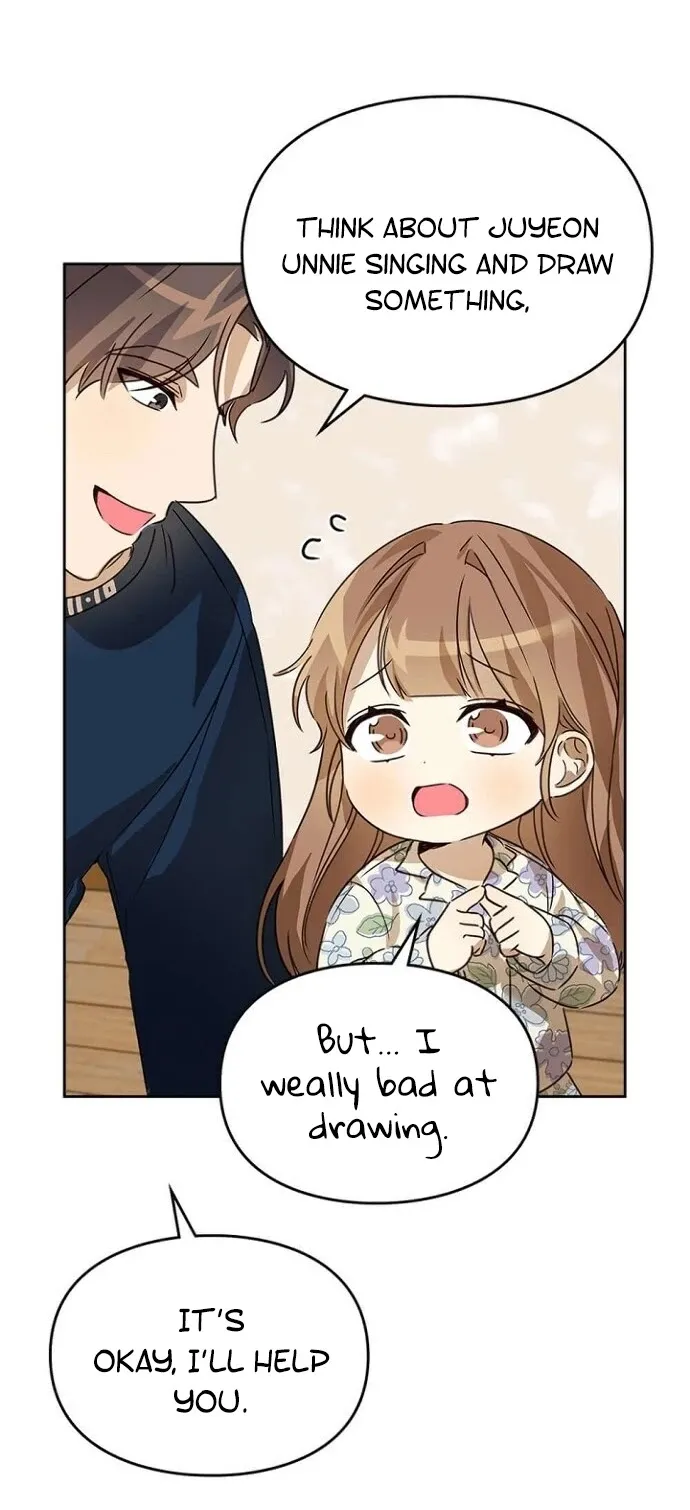 I Became a Doting Father Chapter 30 — Page 21