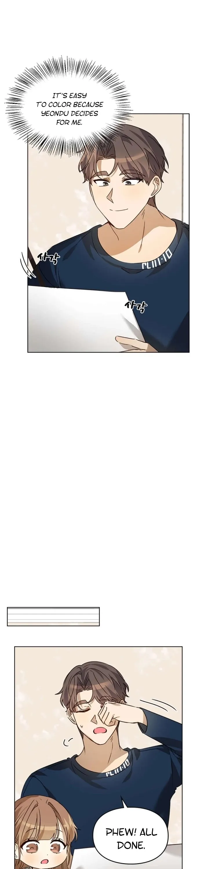 I Became a Doting Father Chapter 30 — Page 32