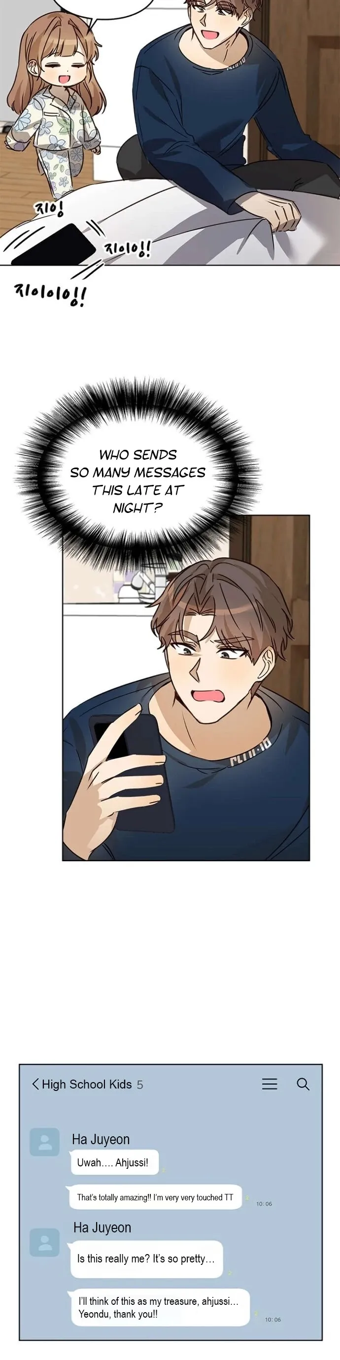 I Became a Doting Father Chapter 31 — Page 4