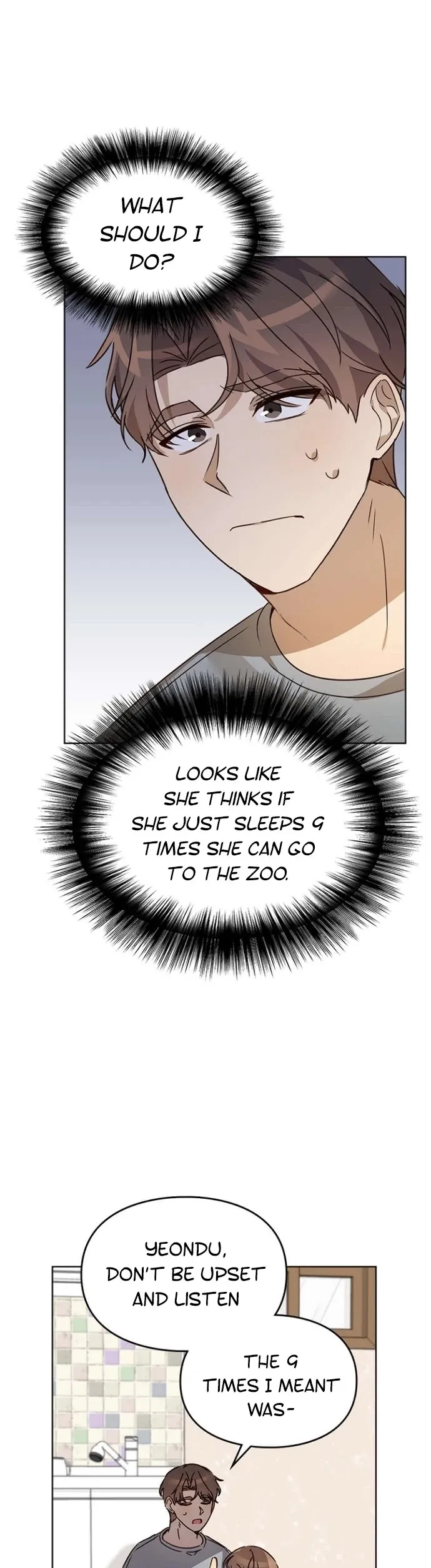 I Became a Doting Father Chapter 31 — Page 32