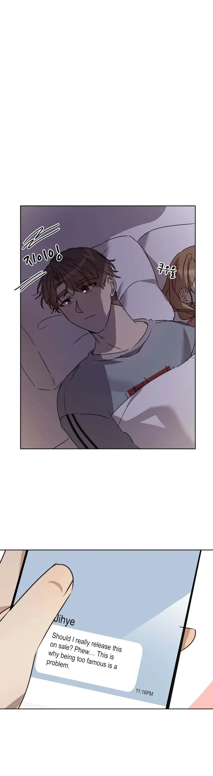 I Became a Doting Father Chapter 31 — Page 34