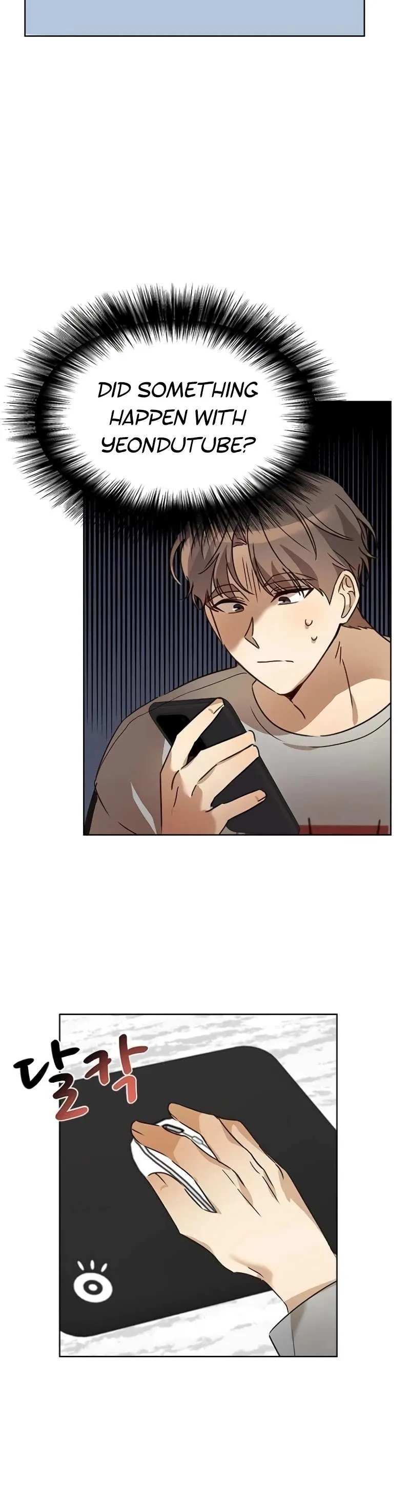 I Became a Doting Father Chapter 32.0 — Page 8
