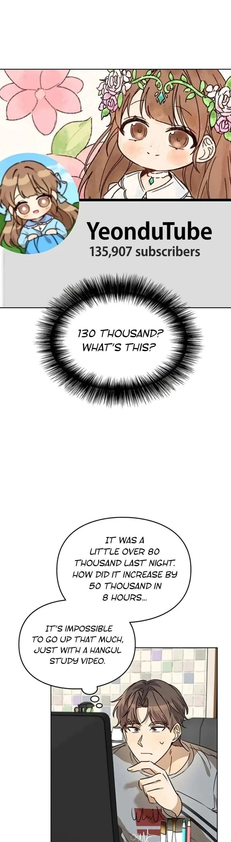 I Became a Doting Father Chapter 32.0 — Page 9