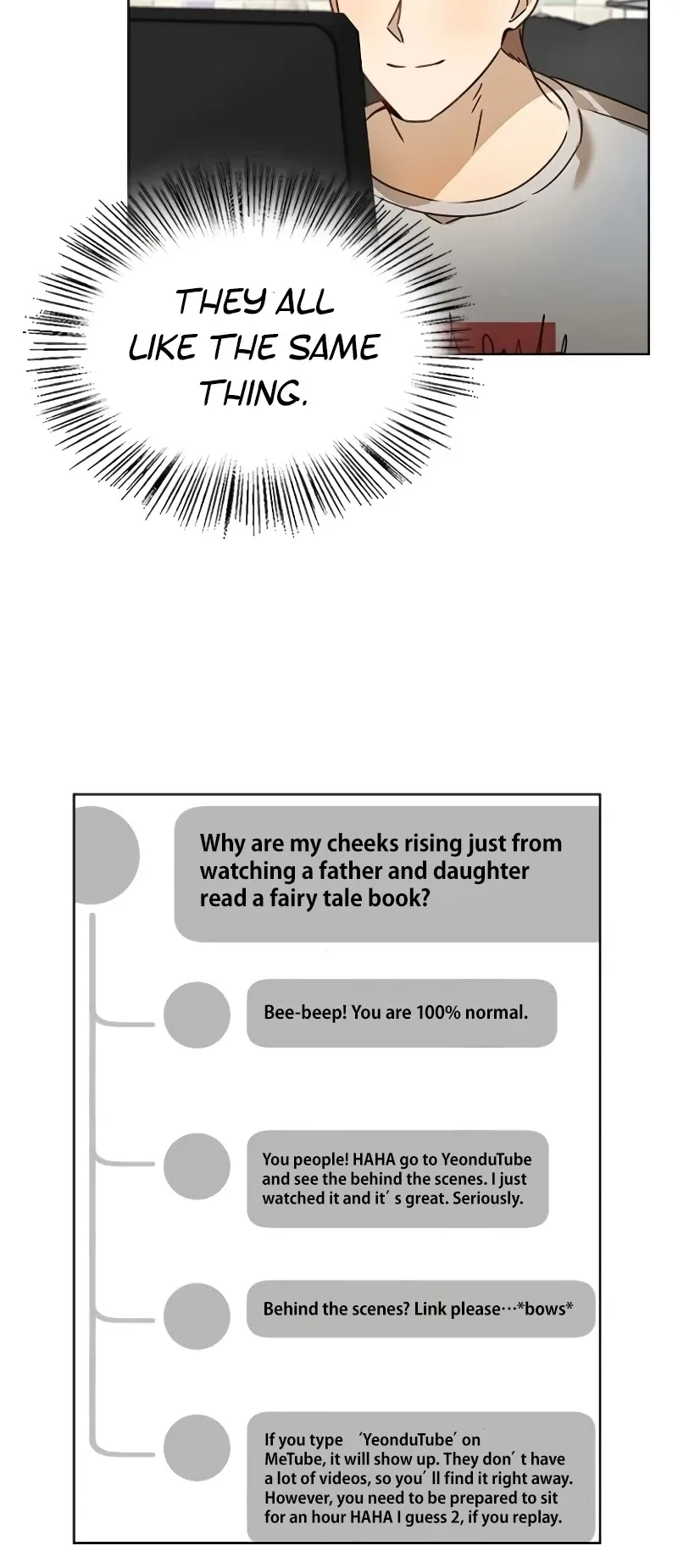I Became a Doting Father Chapter 32.0 — Page 13