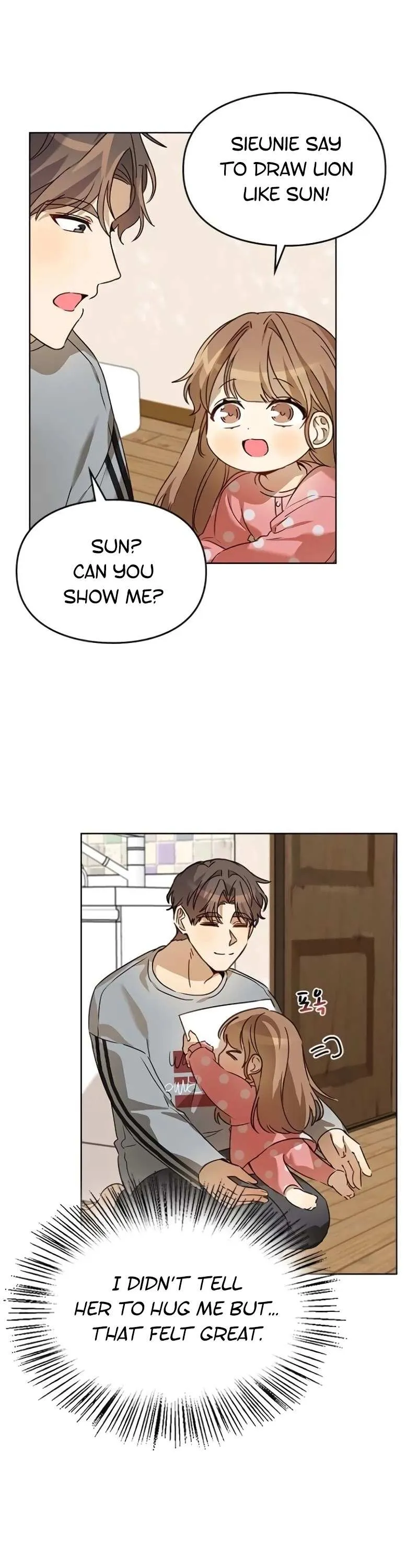 I Became a Doting Father Chapter 32.0 — Page 19