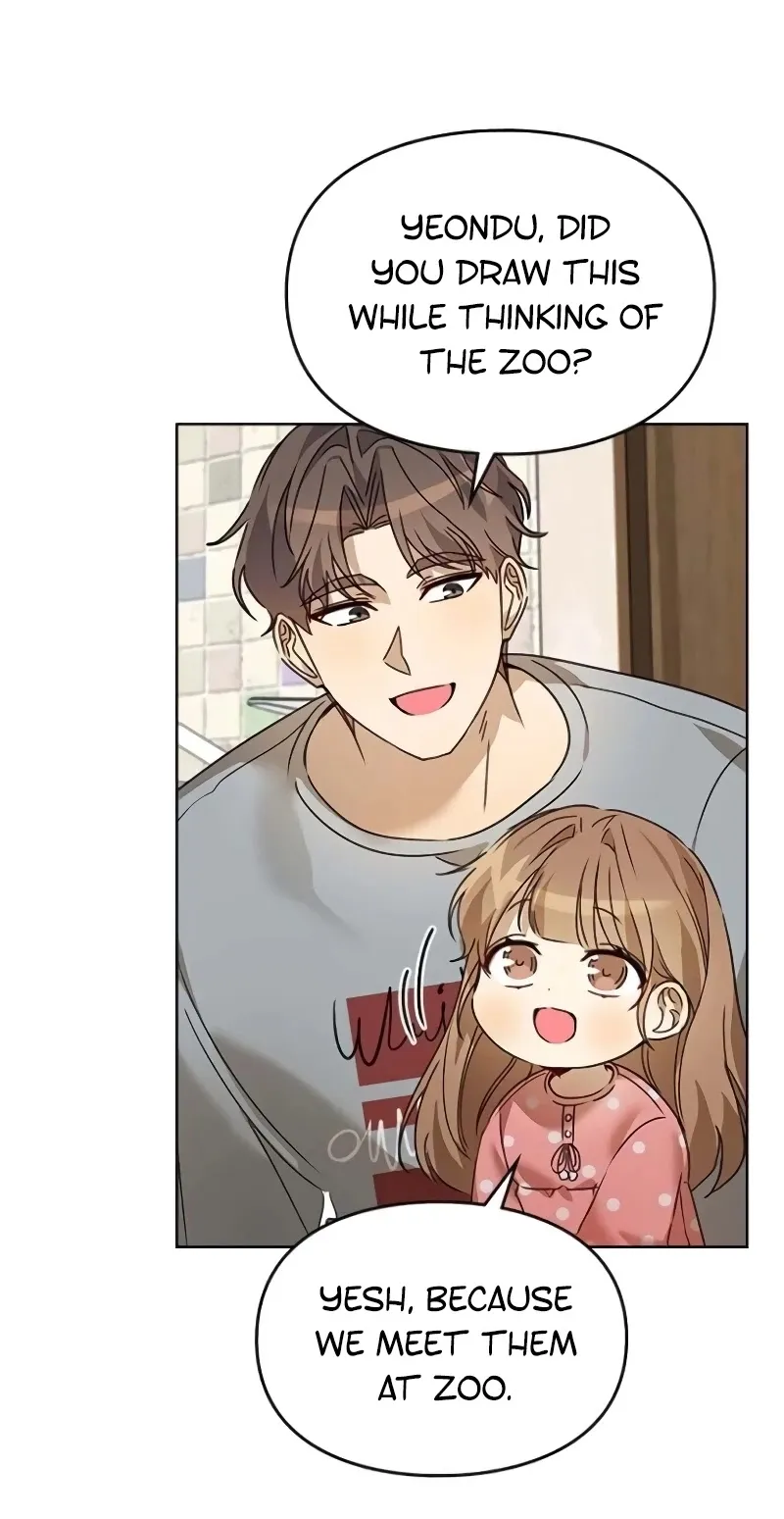 I Became a Doting Father Chapter 32.0 — Page 21